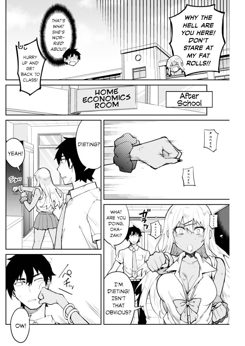 Read Gal Gohan Manga Online