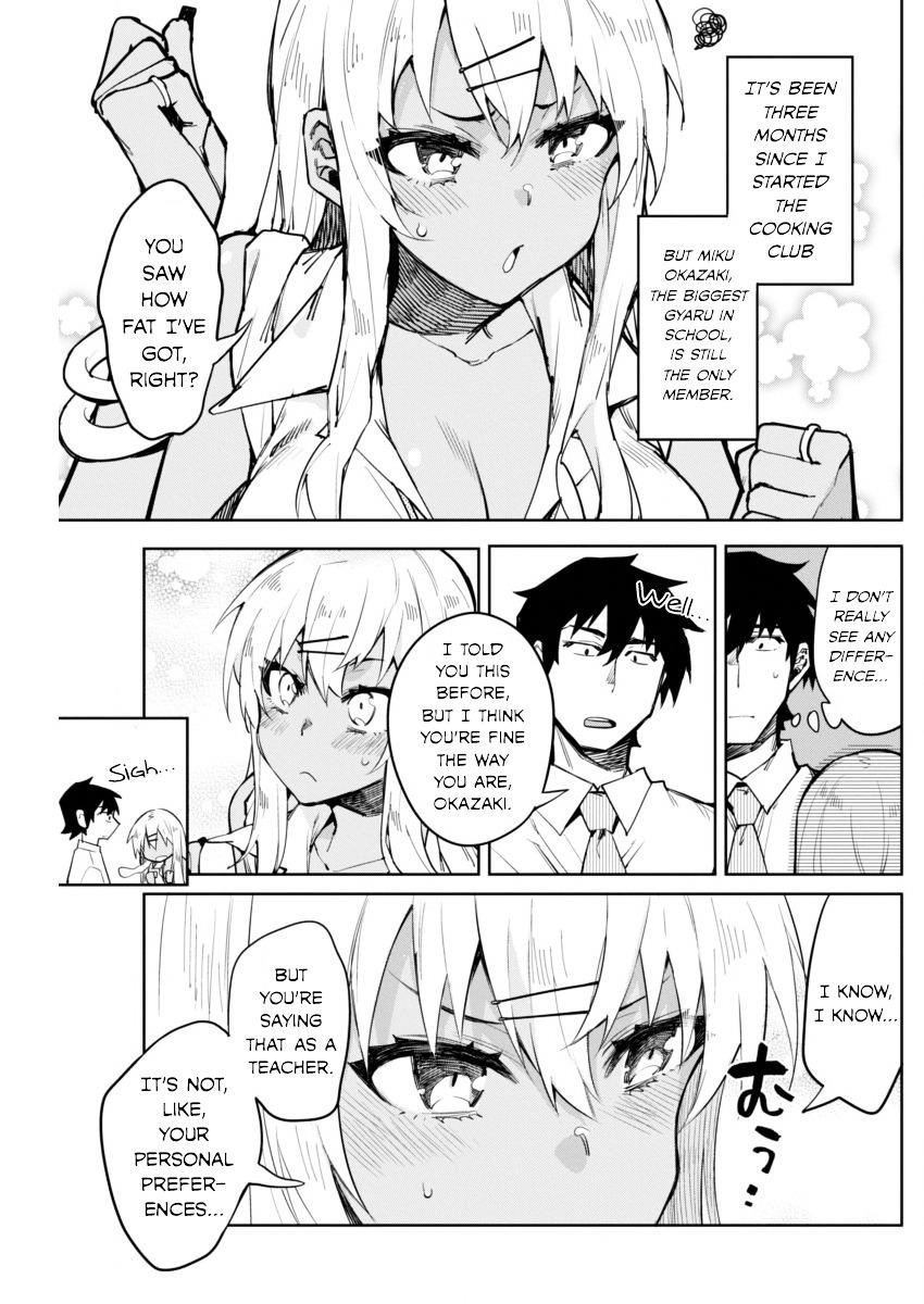 Read Gal Gohan Manga Online