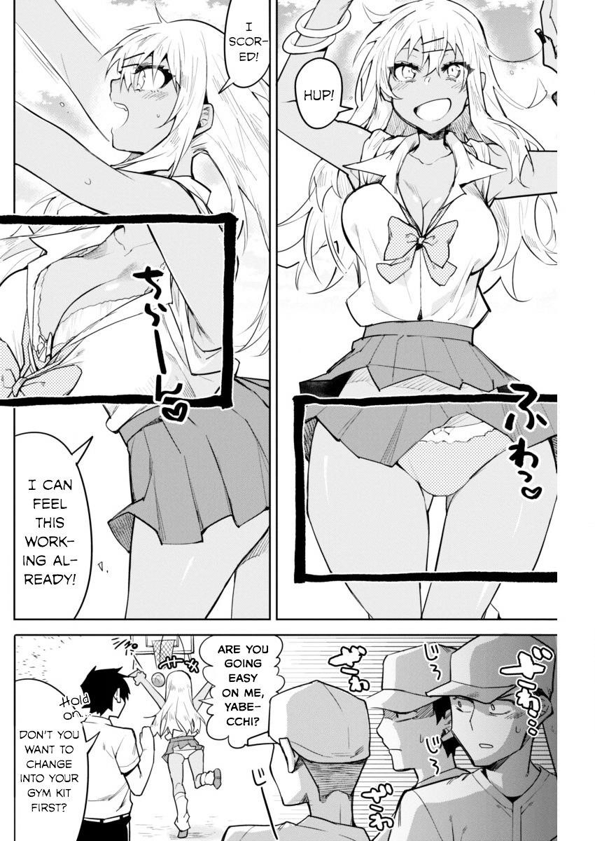 Read Gal Gohan Manga Online