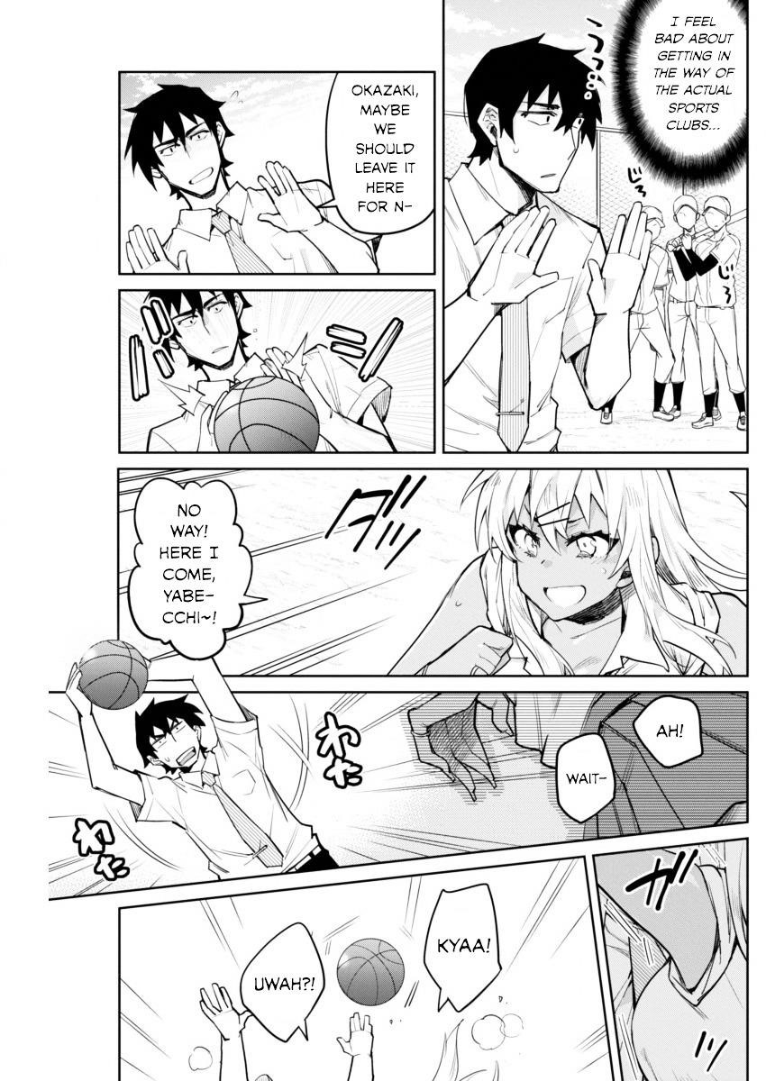 Read Gal Gohan Manga Online