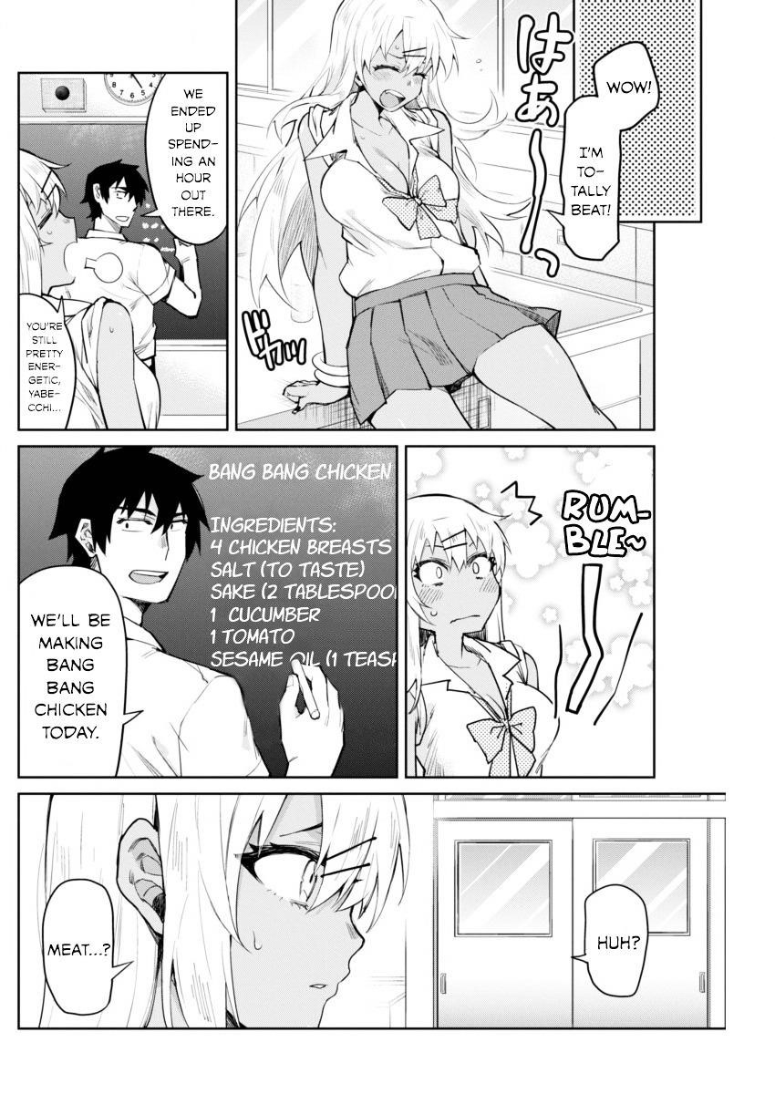 Read Gal Gohan Manga Online