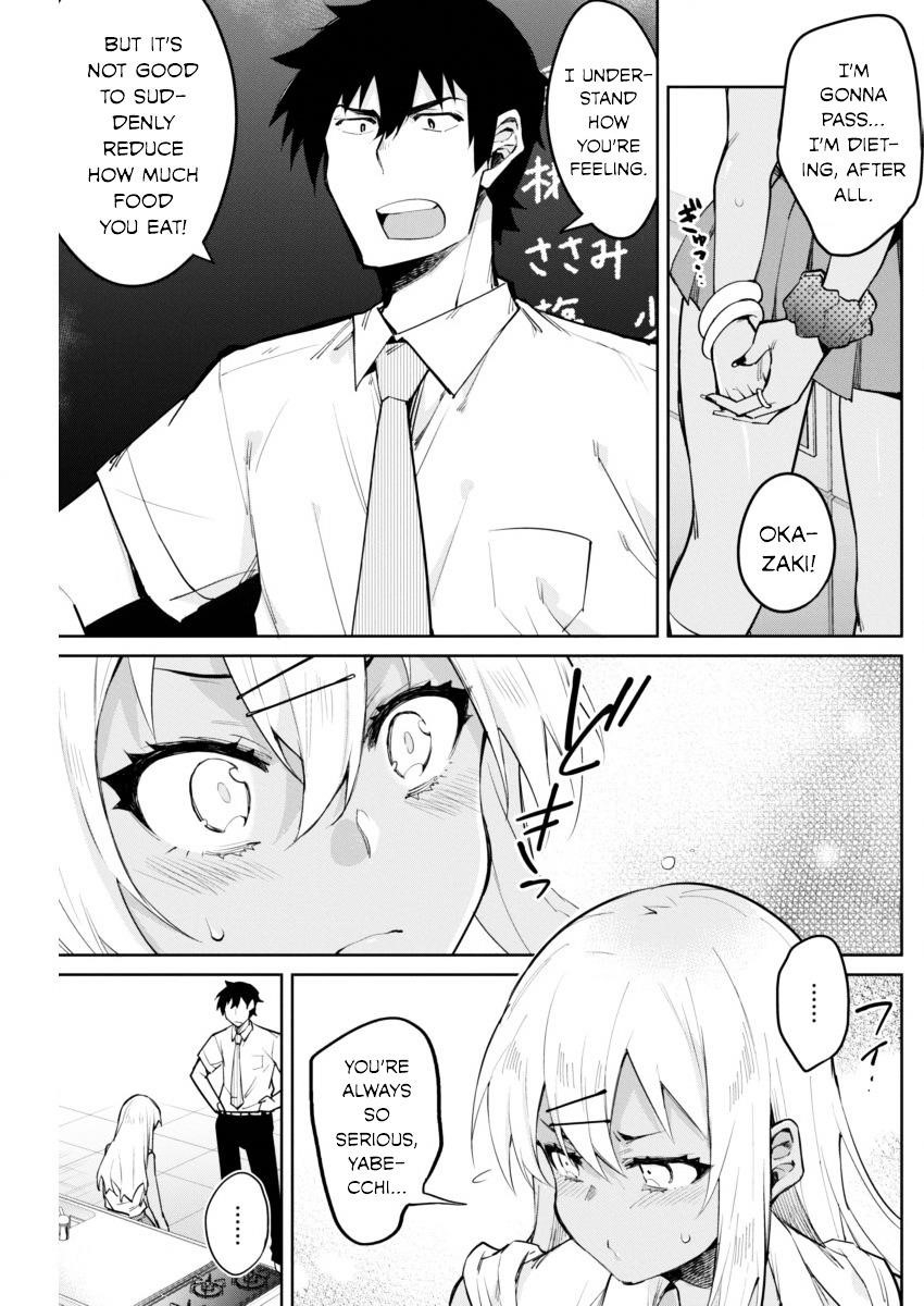Read Gal Gohan Manga Online