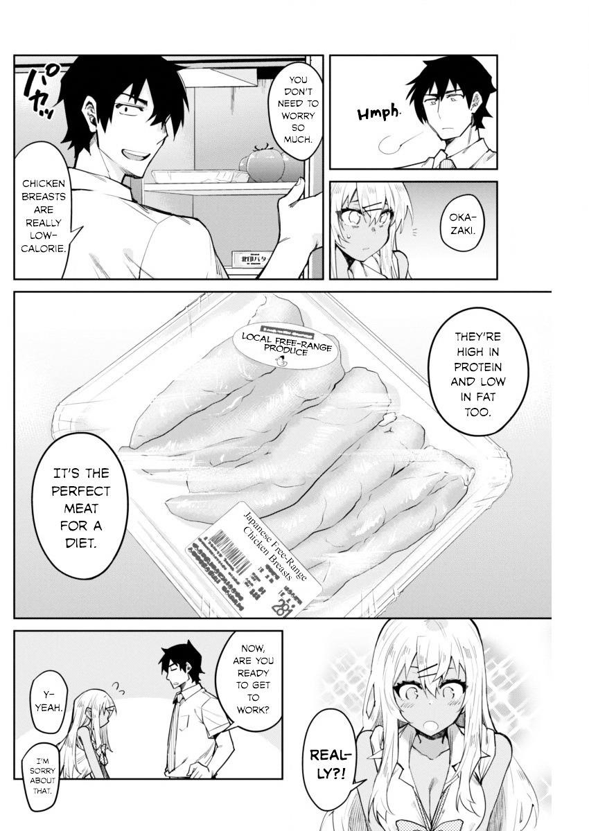 Read Gal Gohan Manga Online