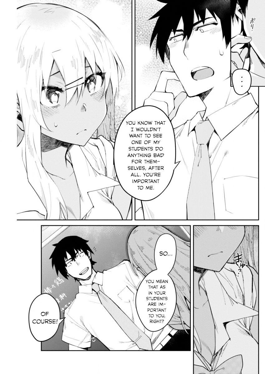 Read Gal Gohan Manga Online