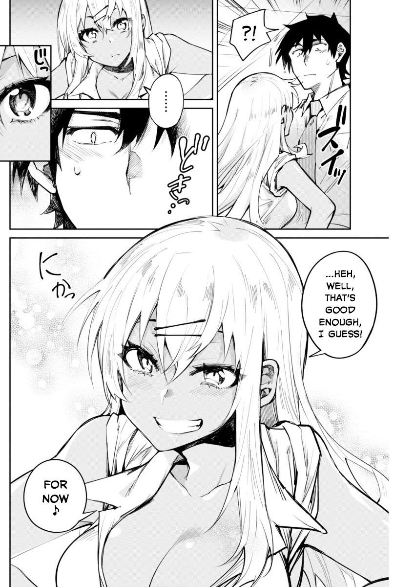 Read Gal Gohan Manga Online
