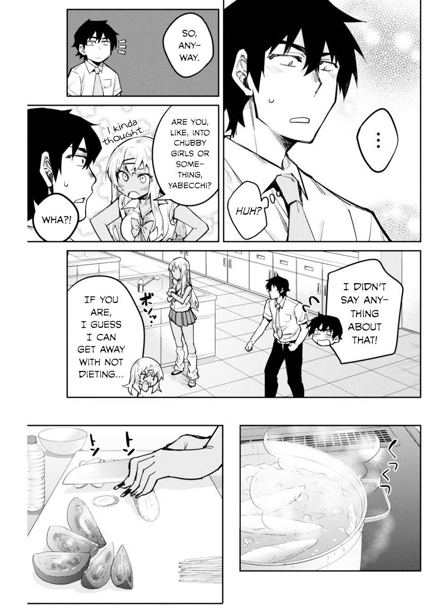 Read Gal Gohan Manga Online