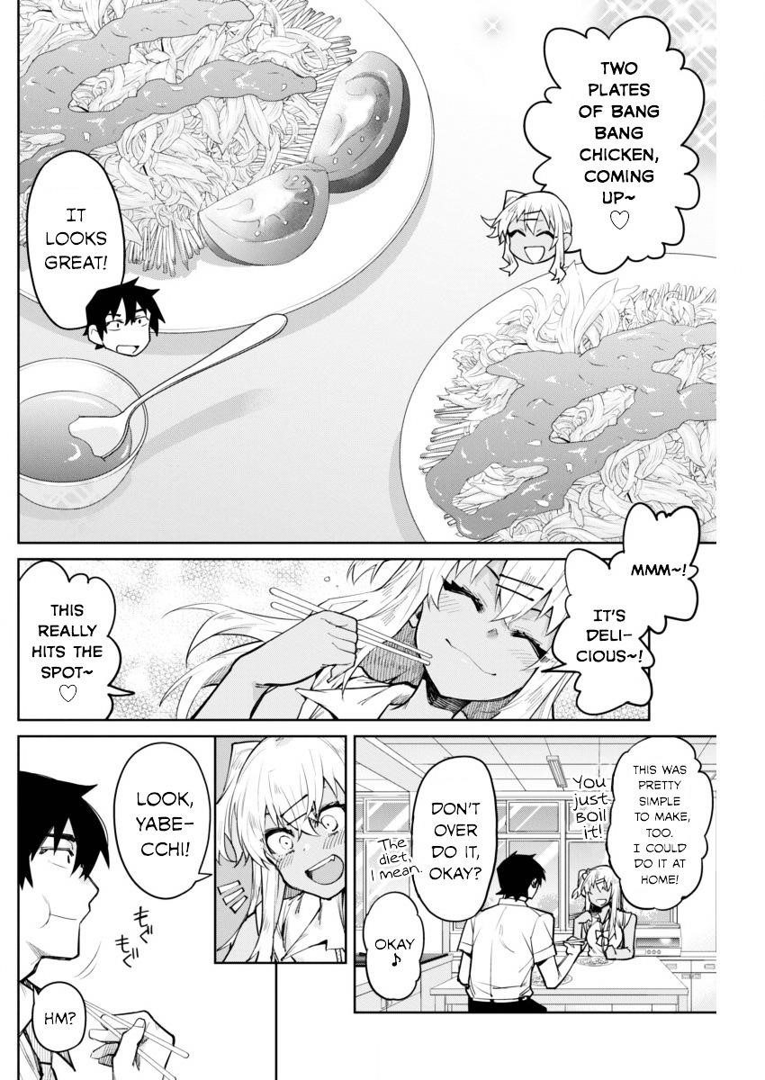 Read Gal Gohan Manga Online