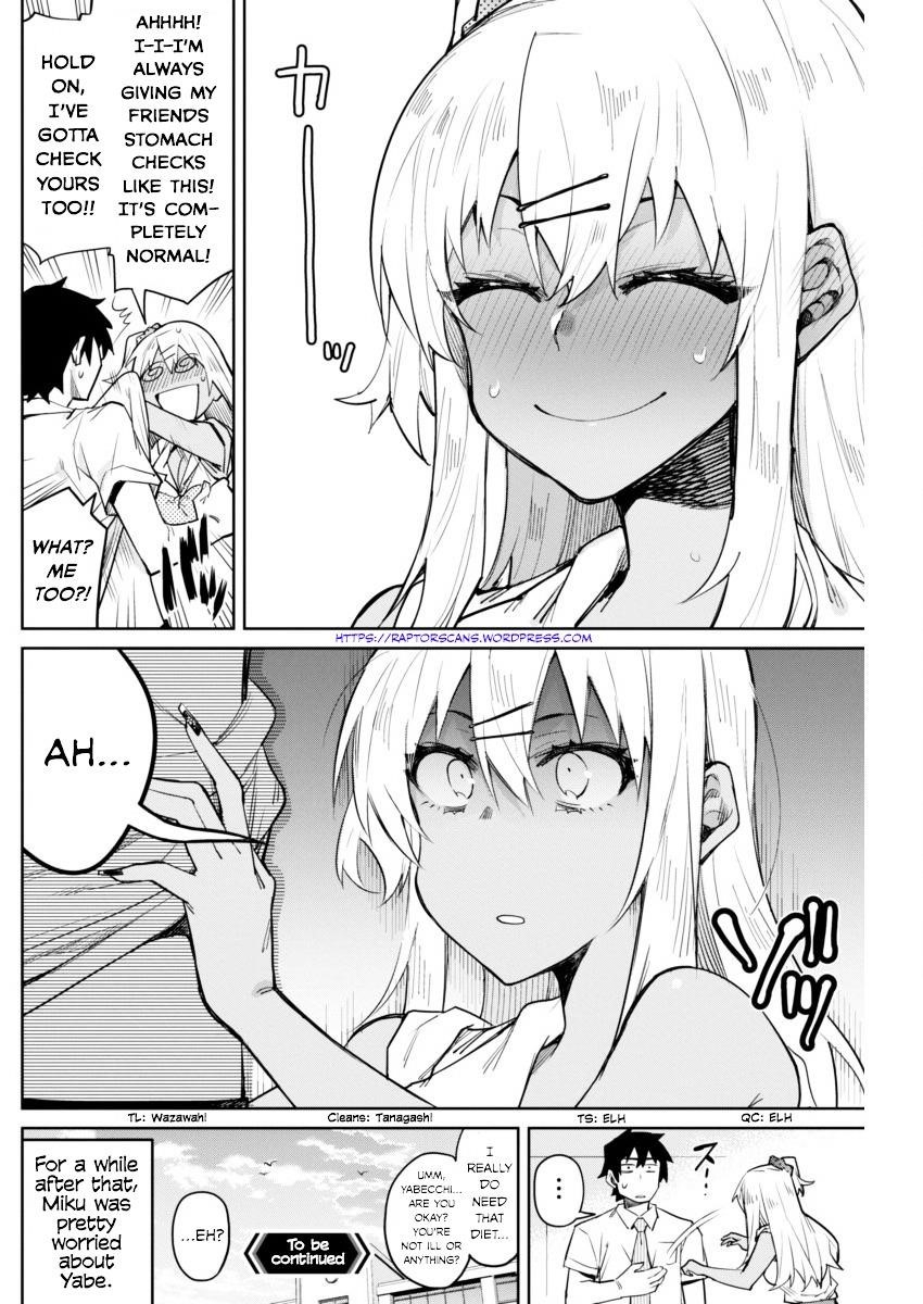 Read Gal Gohan Manga Online