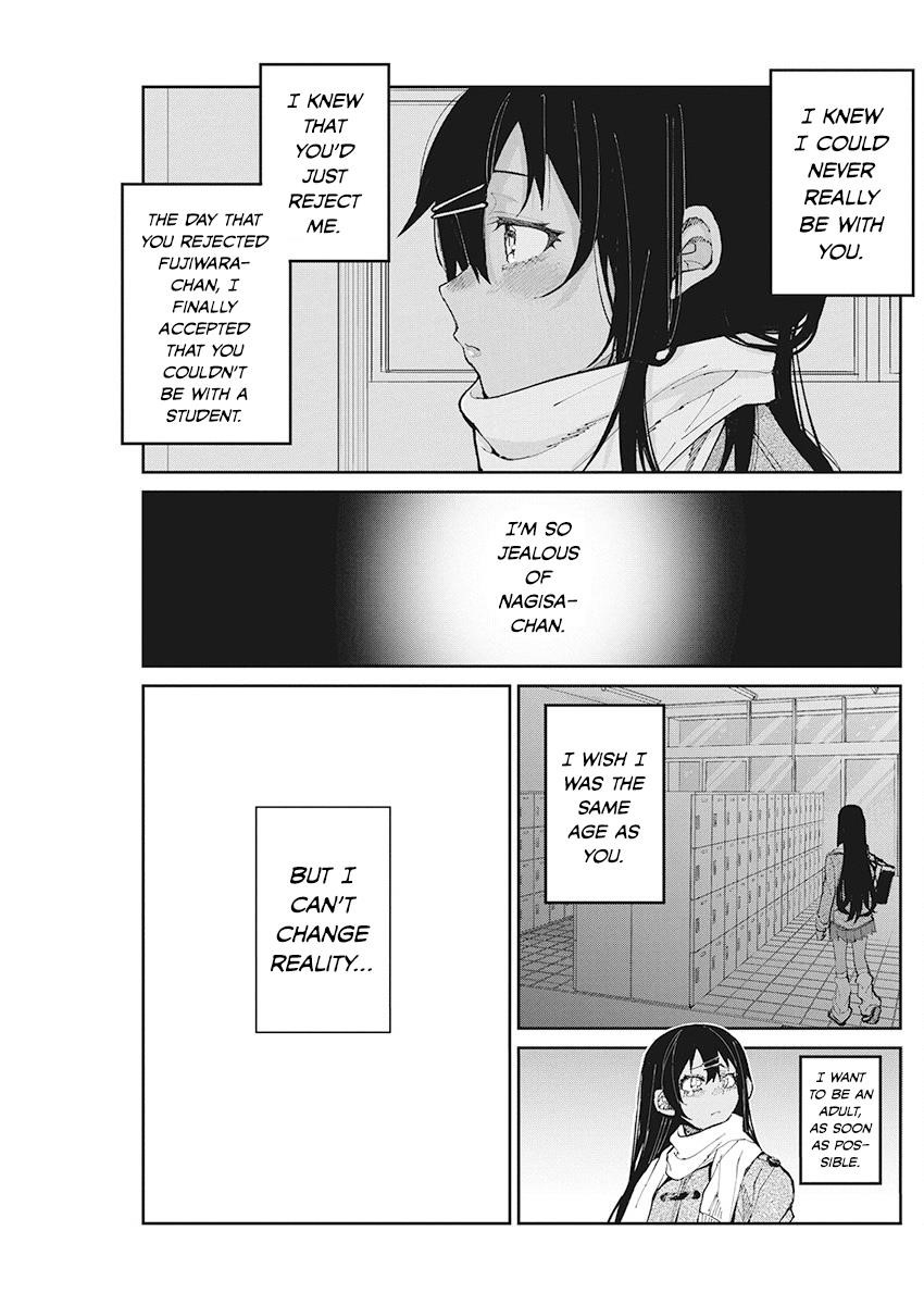 Read Gal Gohan Manga Online