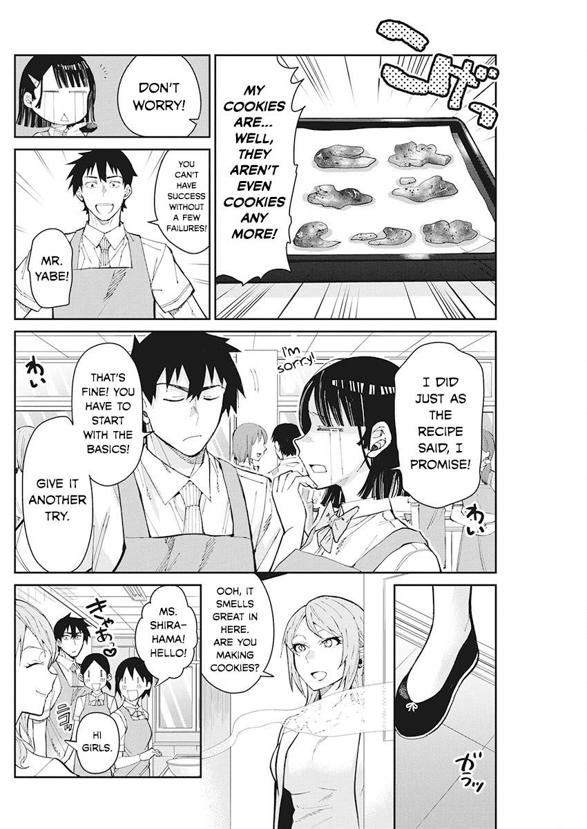Read Gal Gohan Manga Online