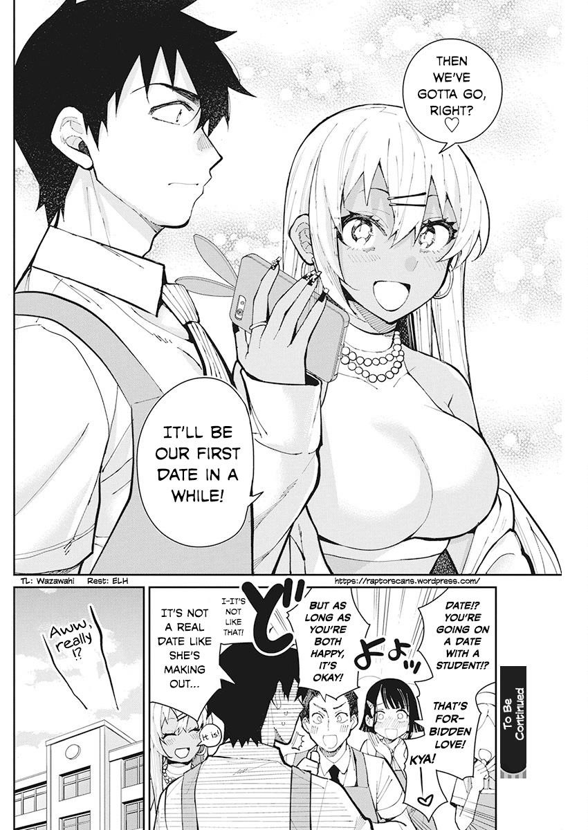 Read Gal Gohan Manga Online