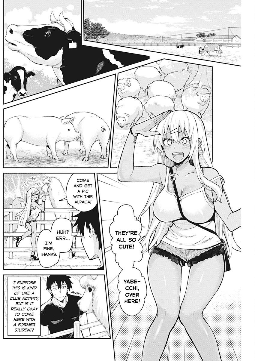 Read Gal Gohan Manga Online