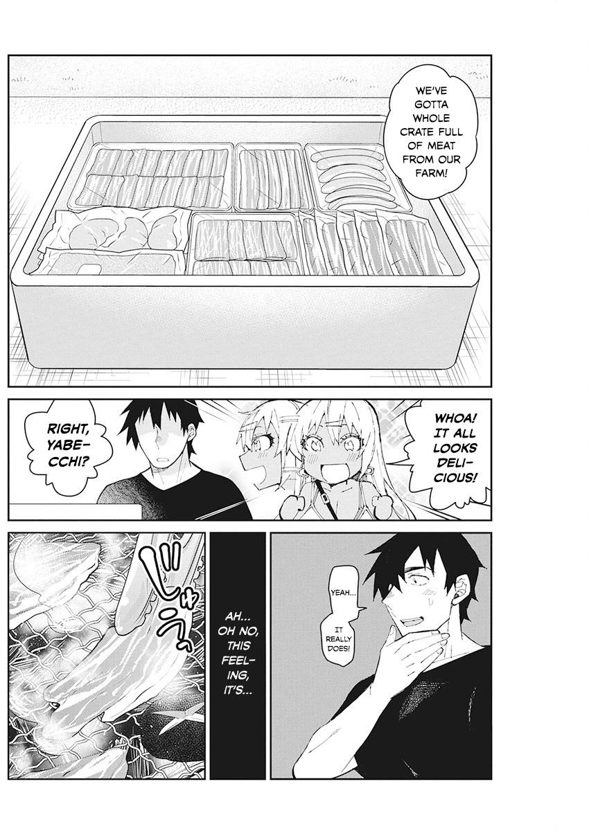 Read Gal Gohan Manga Online