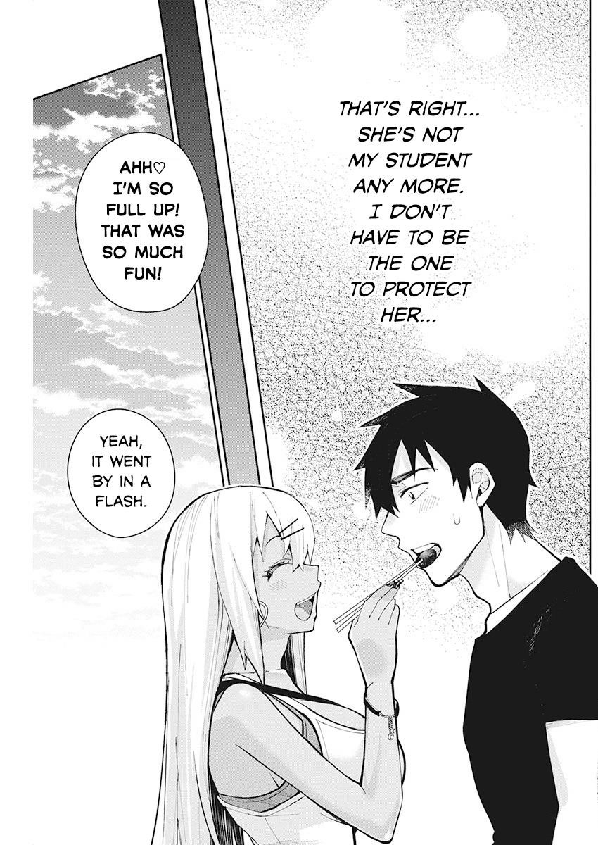 Read Gal Gohan Manga Online
