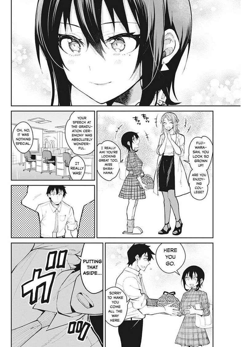 Read Gal Gohan Manga Online