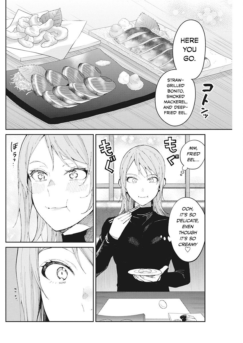 Read Gal Gohan Manga Online