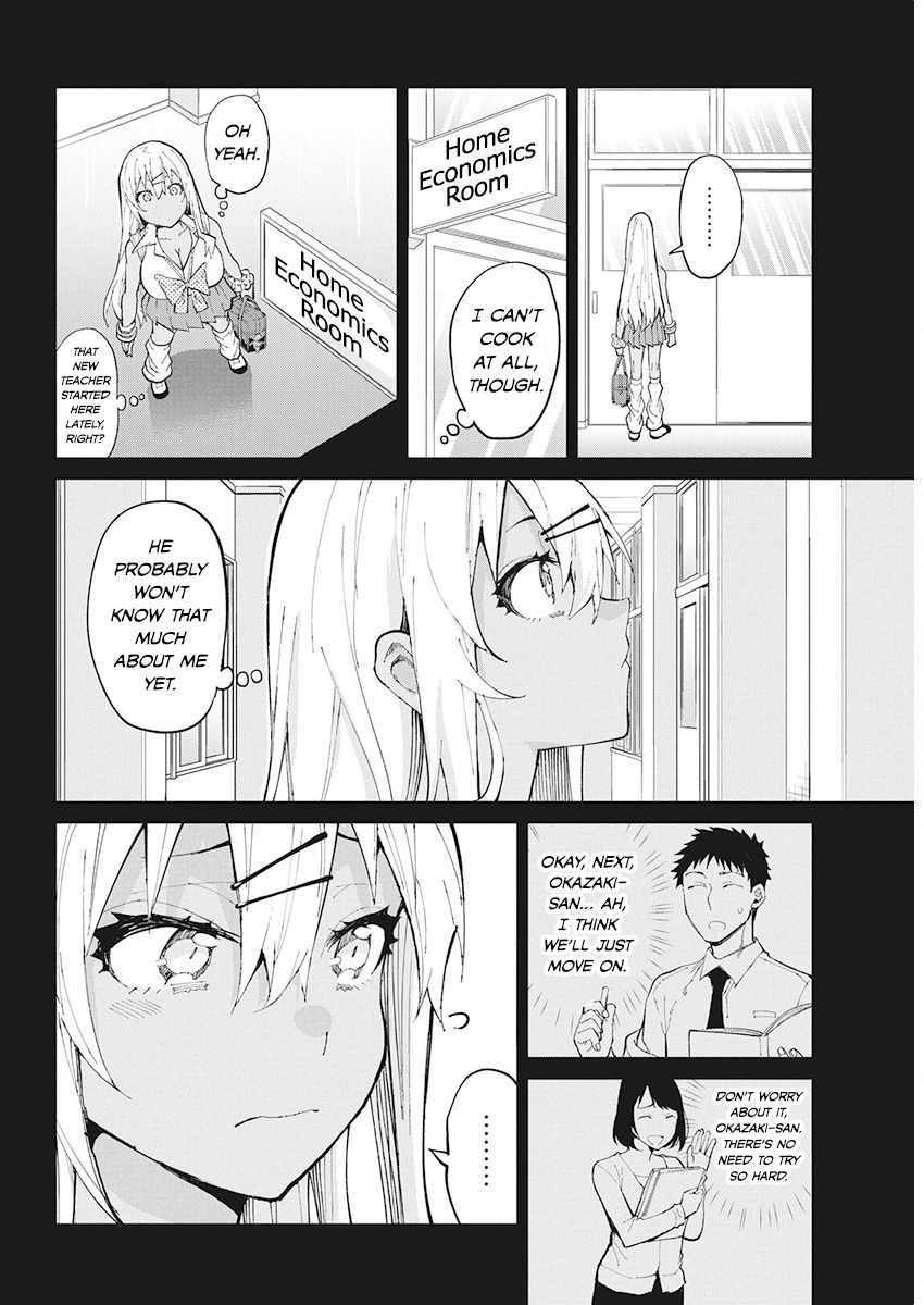 Read Gal Gohan Manga Online