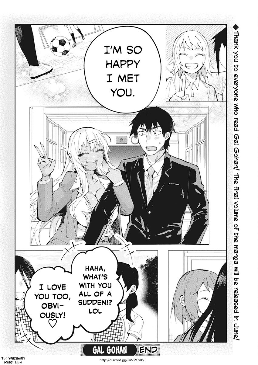 Read Gal Gohan Manga Online