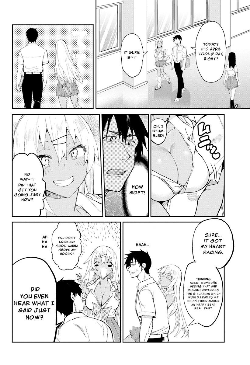 Read Gal Gohan Manga Online