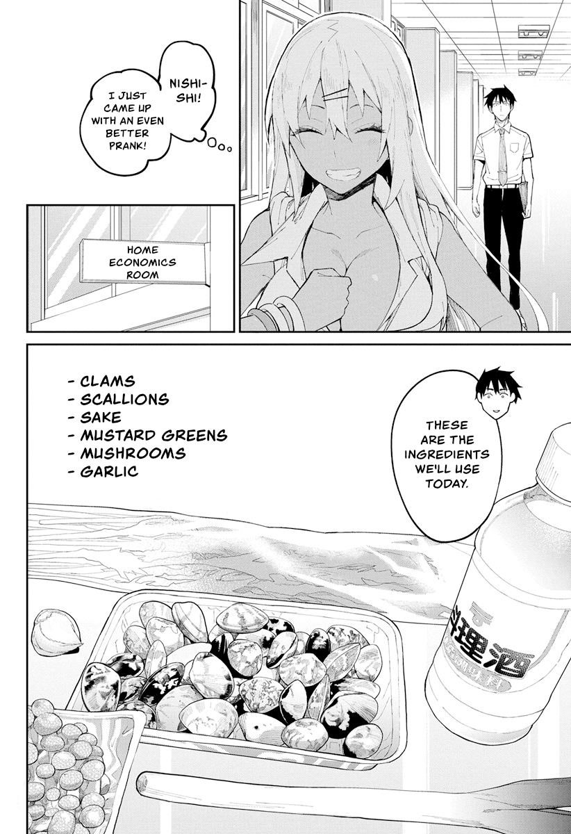 Read Gal Gohan Manga Online