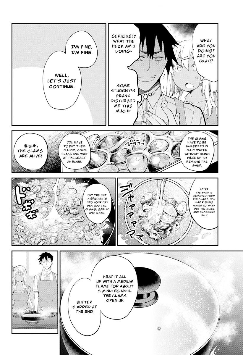 Read Gal Gohan Manga Online