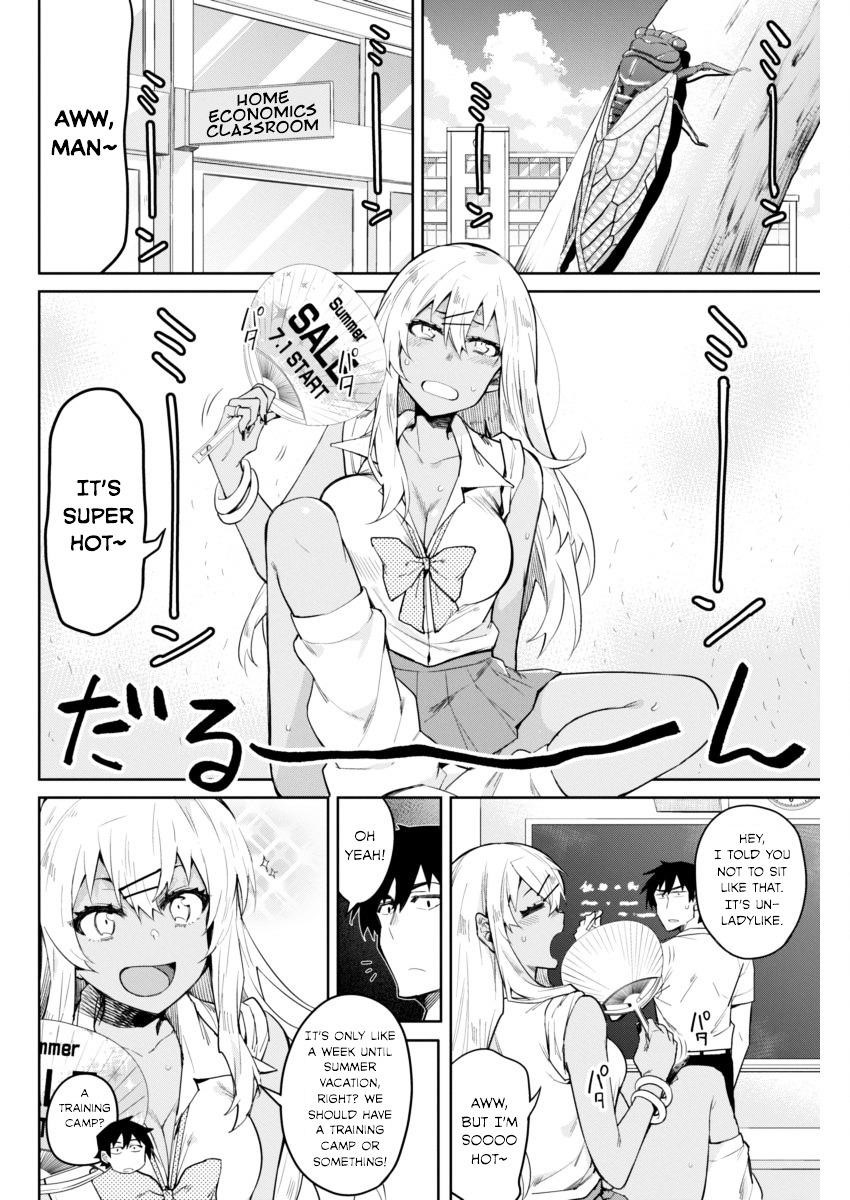 Read Gal Gohan Manga Online