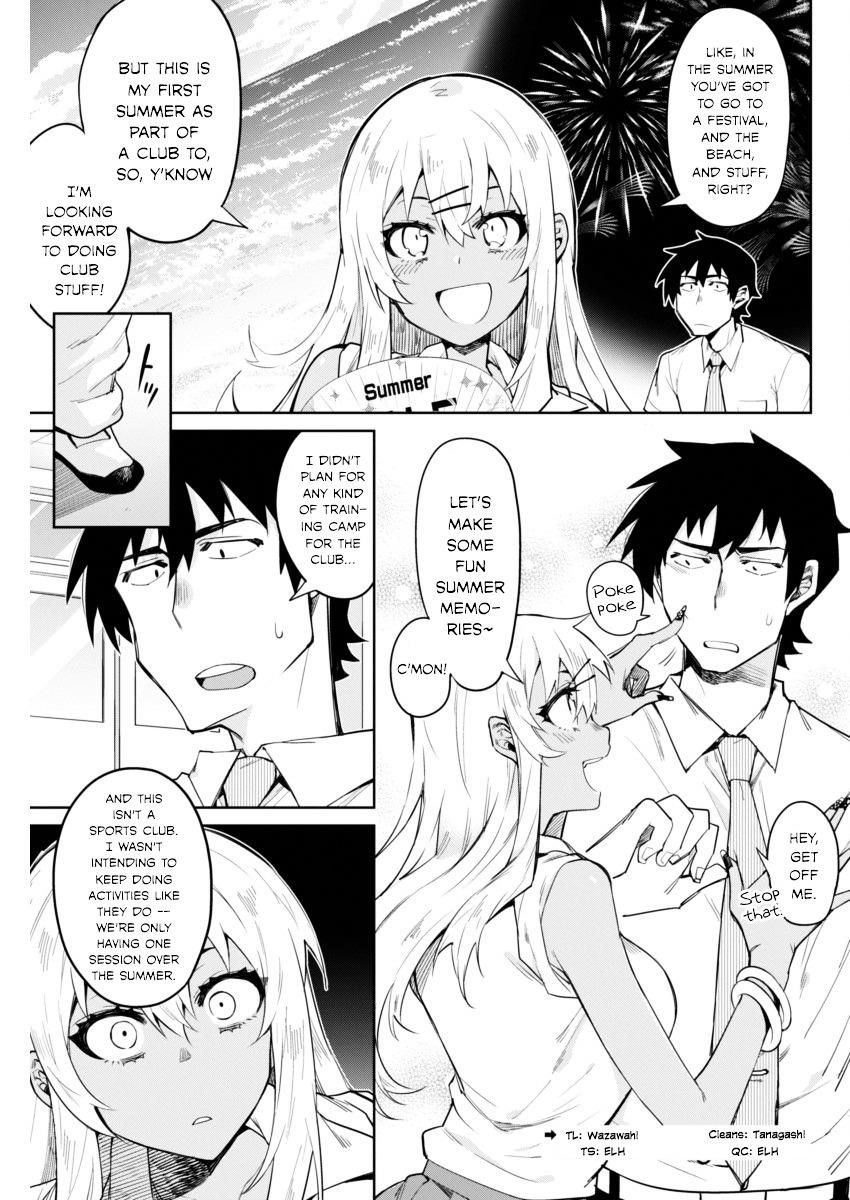 Read Gal Gohan Manga Online