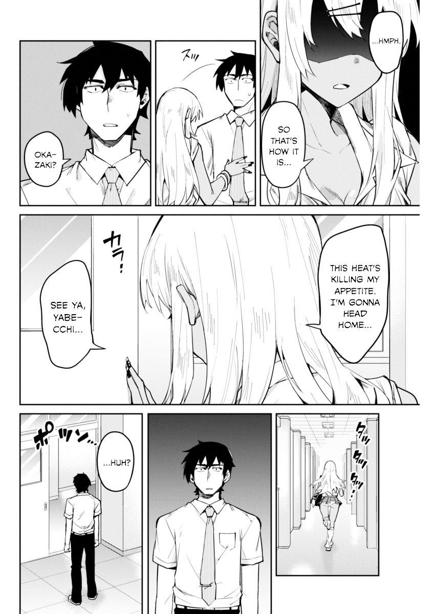 Read Gal Gohan Manga Online