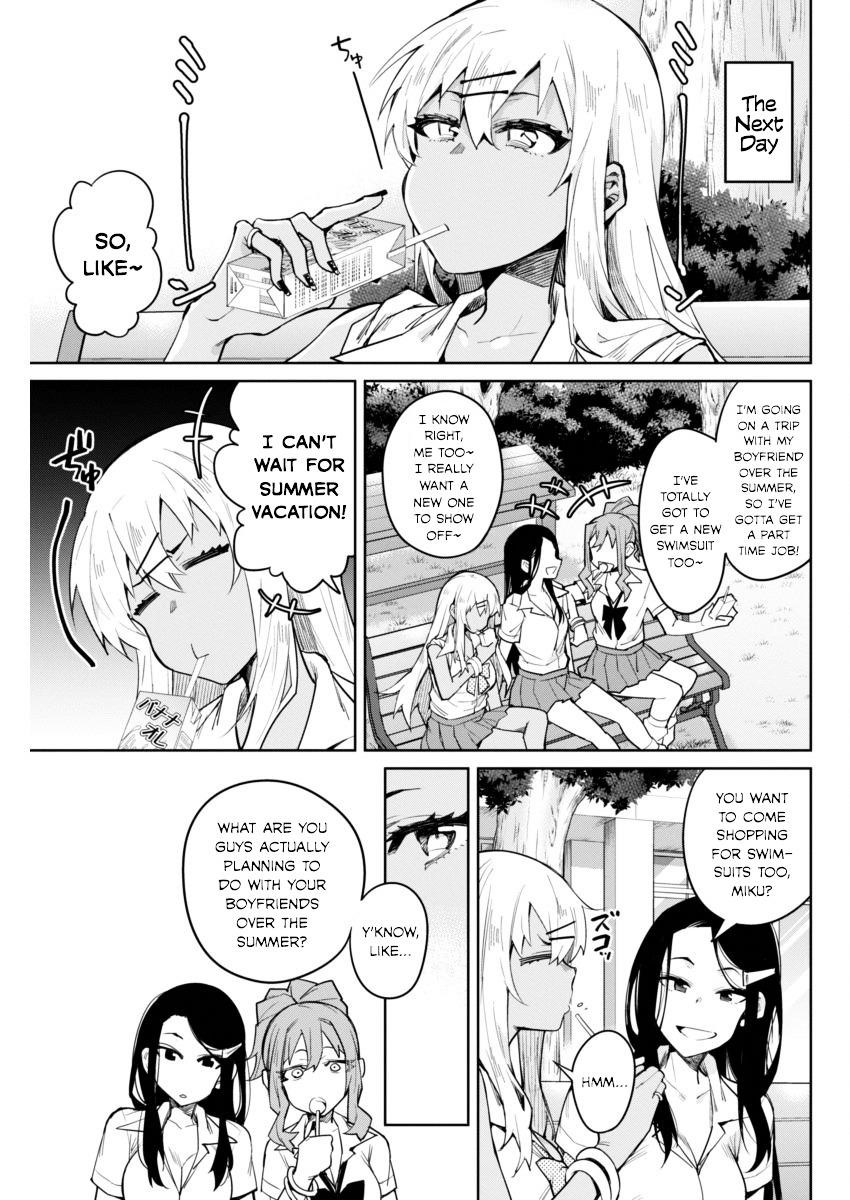 Read Gal Gohan Manga Online