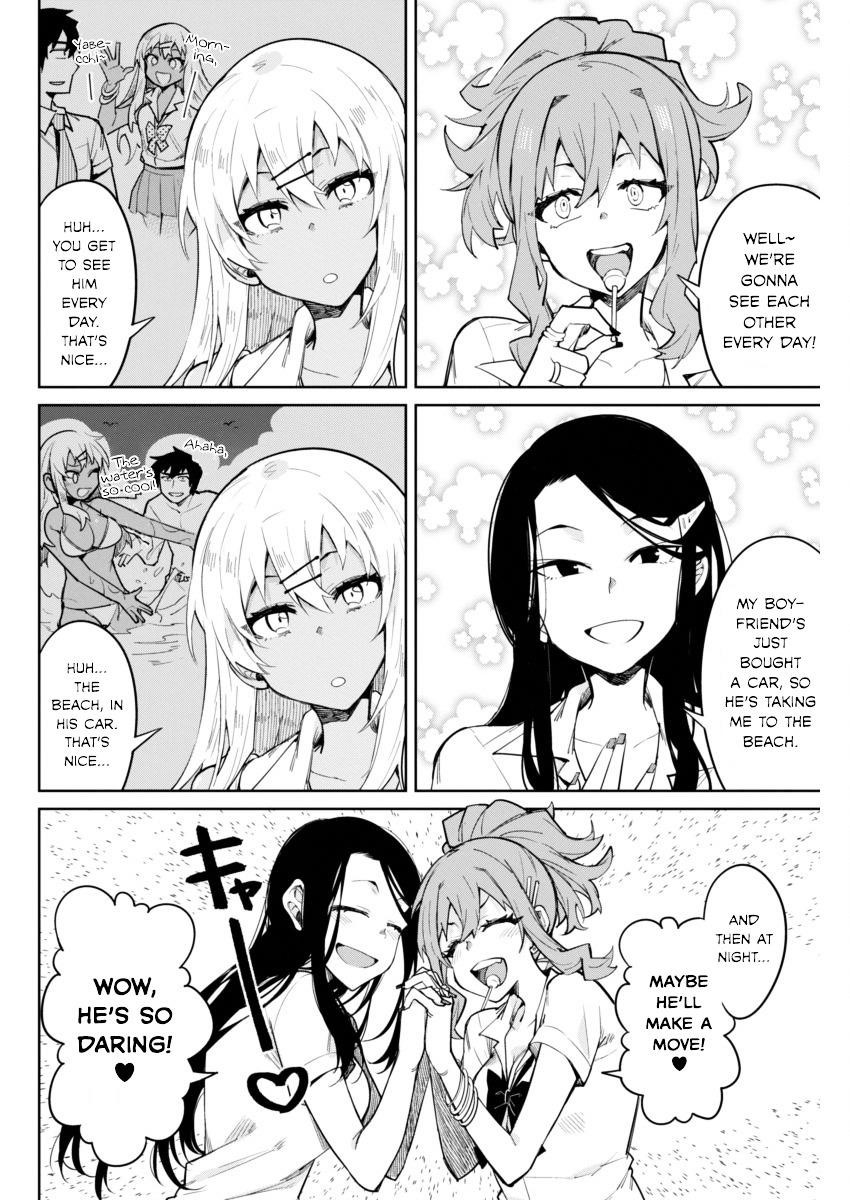 Read Gal Gohan Manga Online