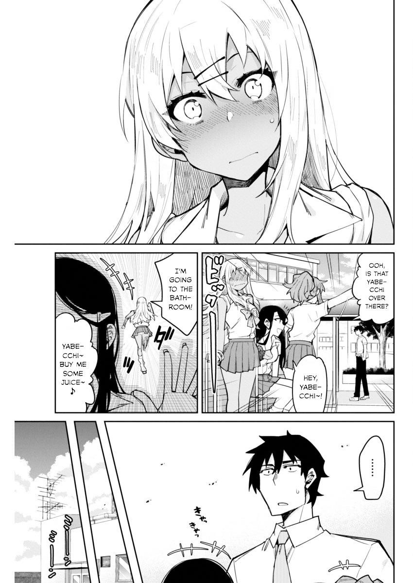 Read Gal Gohan Manga Online