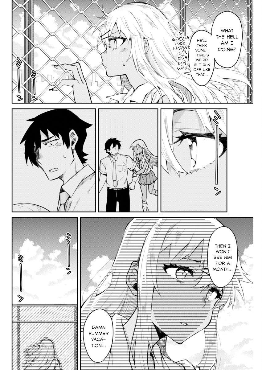 Read Gal Gohan Manga Online