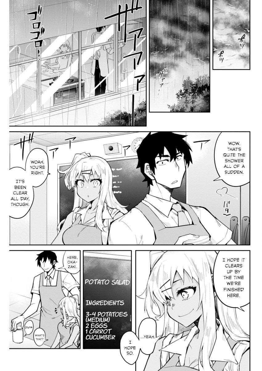 Read Gal Gohan Manga Online