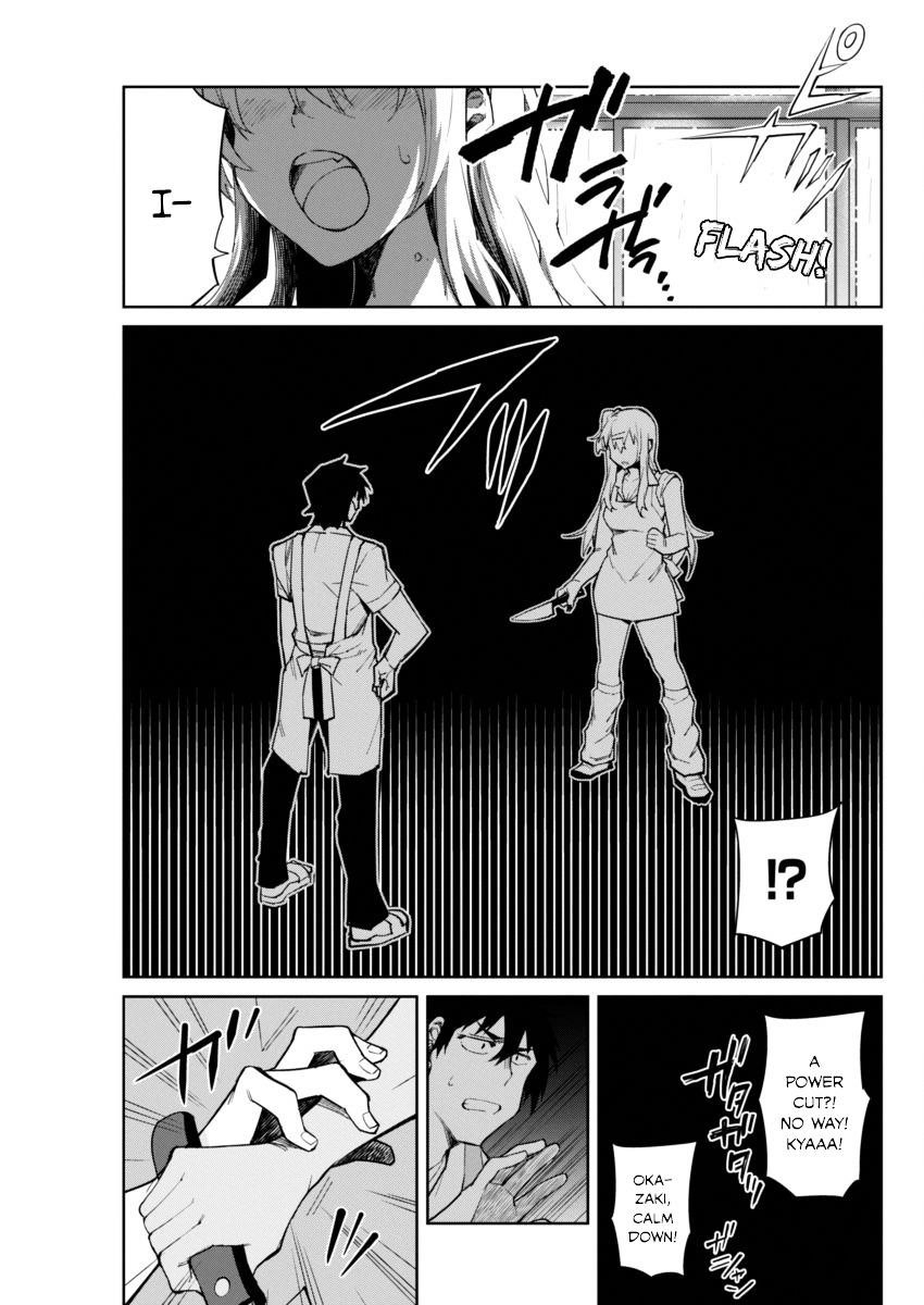 Read Gal Gohan Manga Online