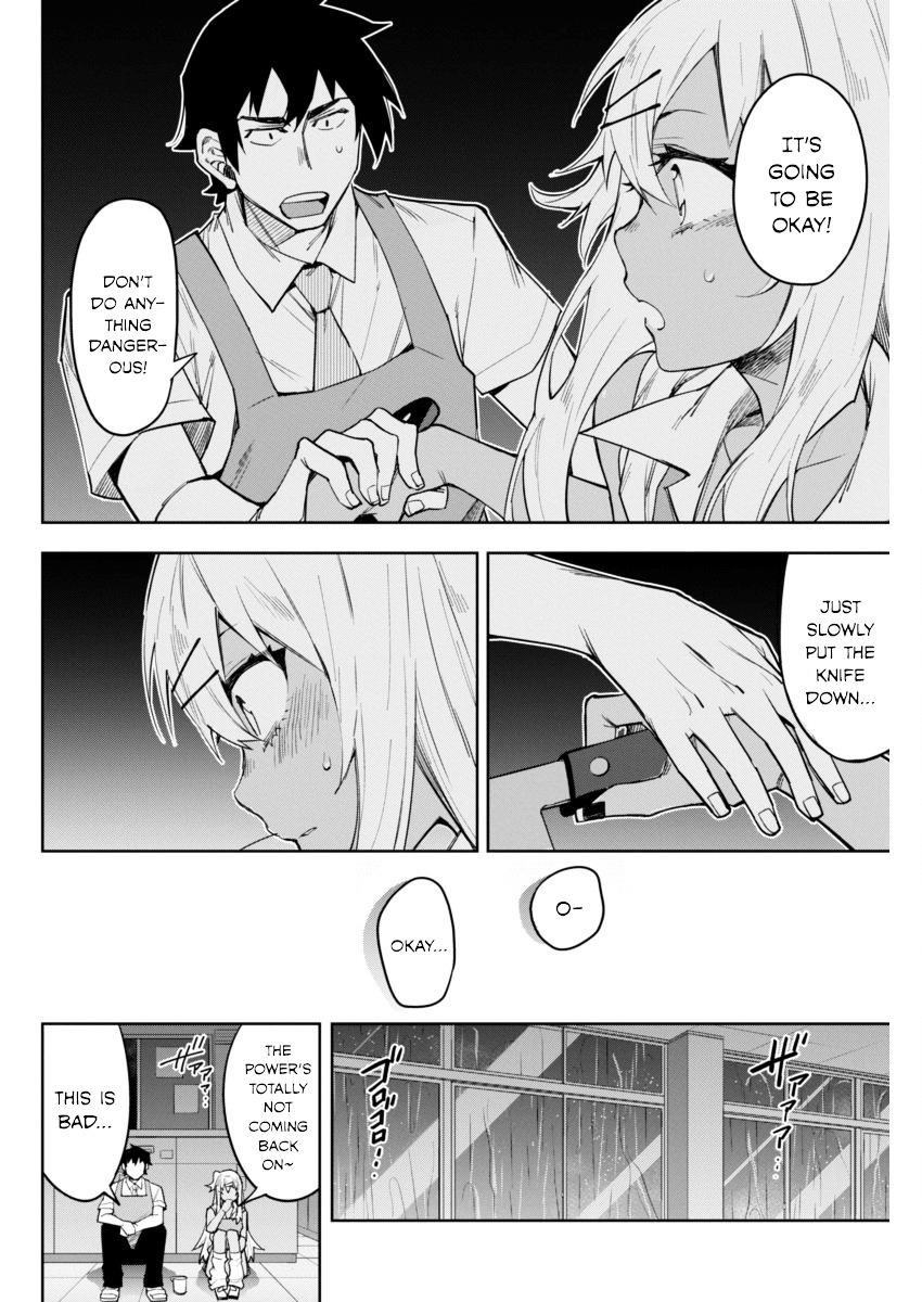 Read Gal Gohan Manga Online