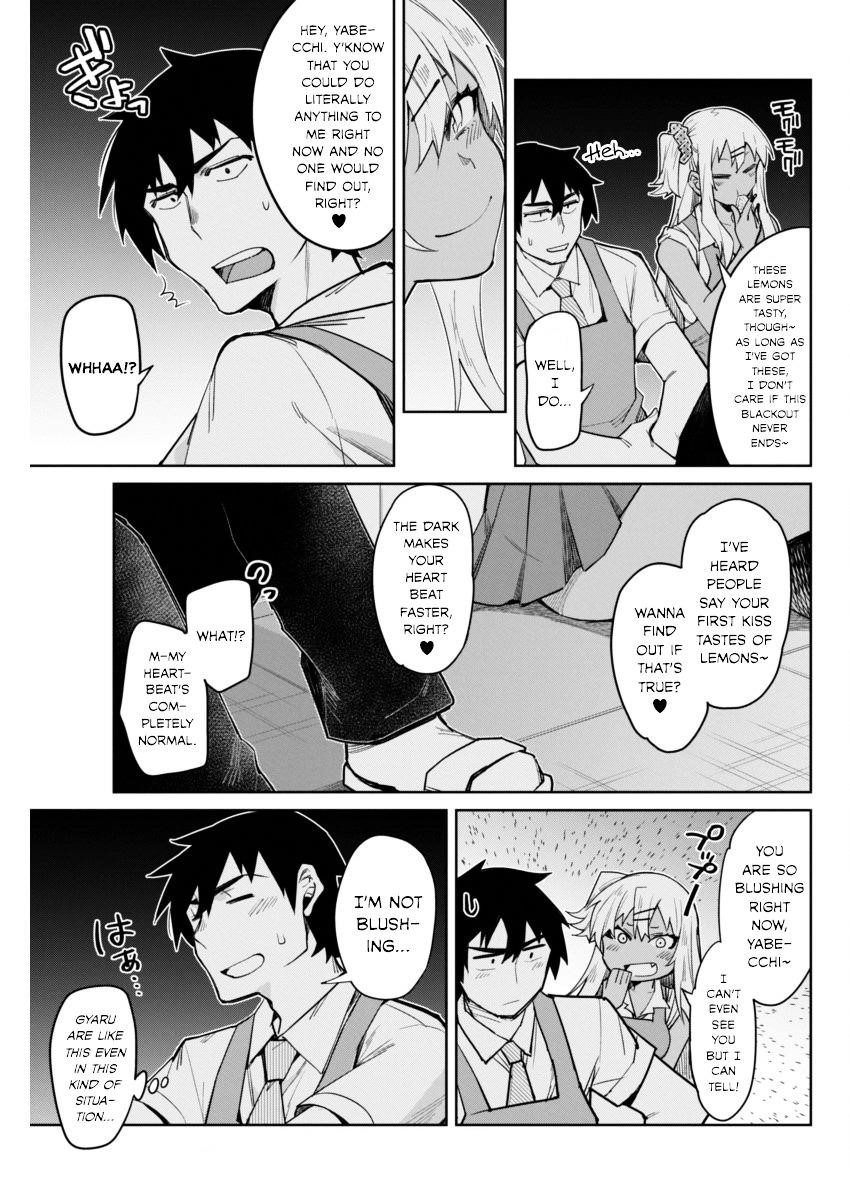 Read Gal Gohan Manga Online