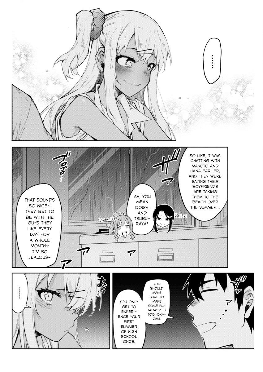Read Gal Gohan Manga Online