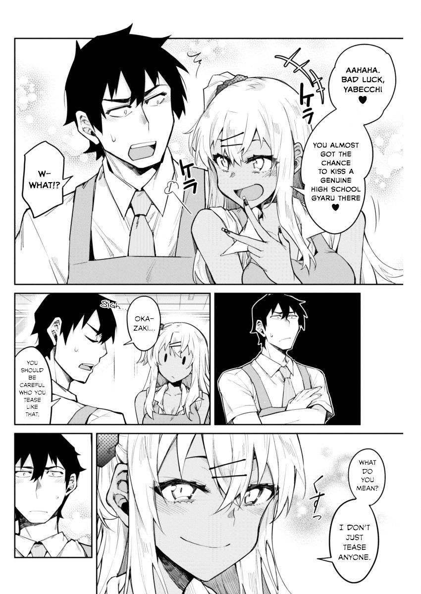 Read Gal Gohan Manga Online