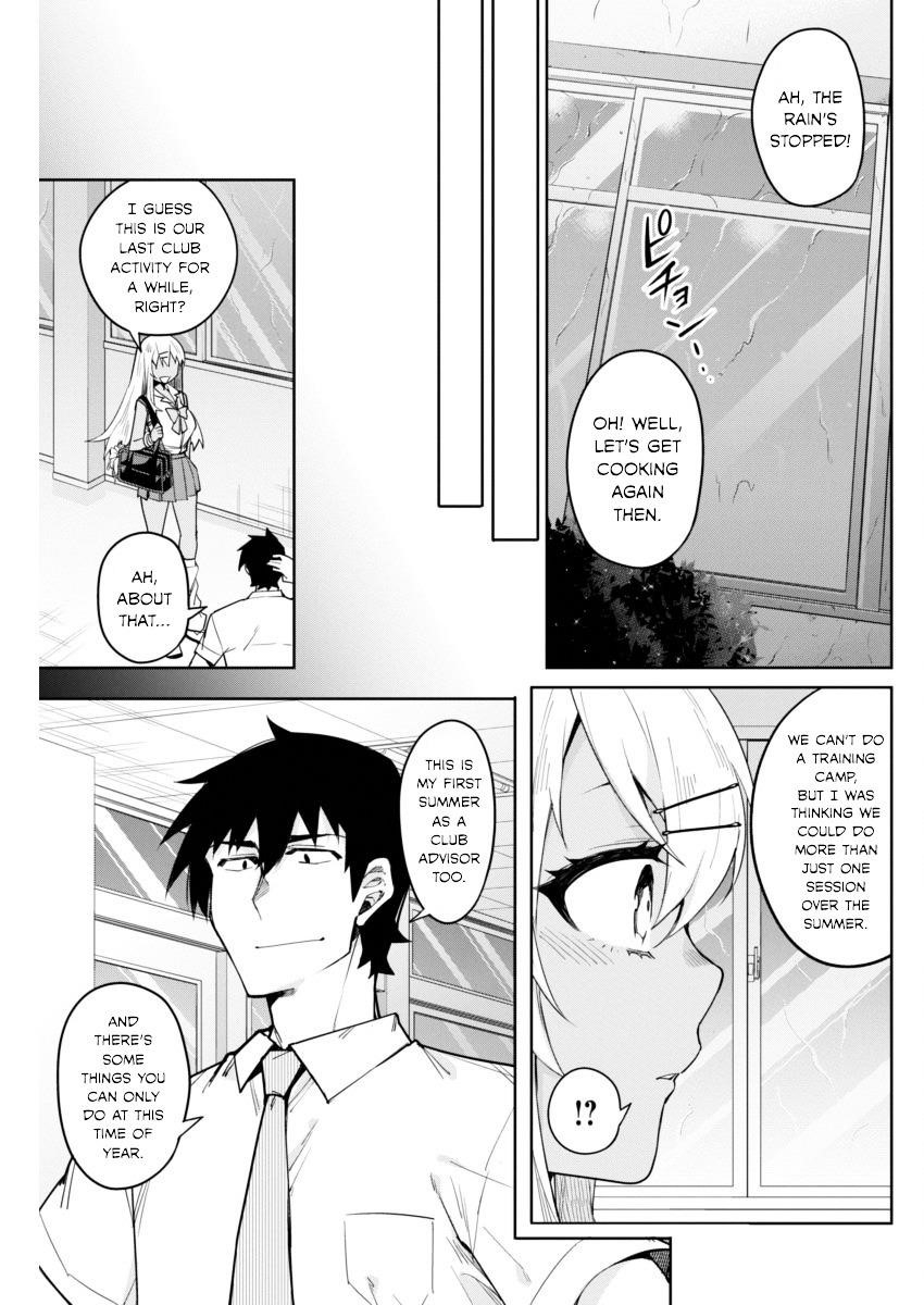 Read Gal Gohan Manga Online