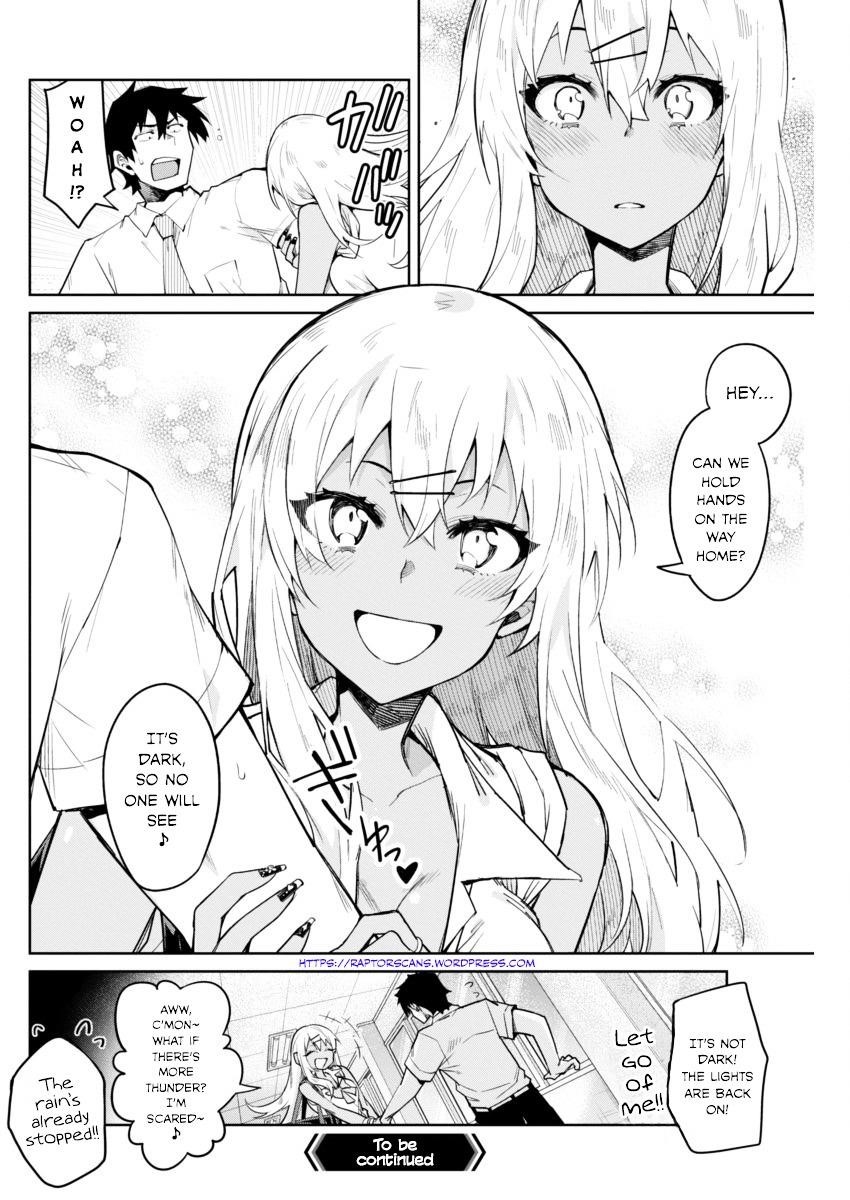 Read Gal Gohan Manga Online