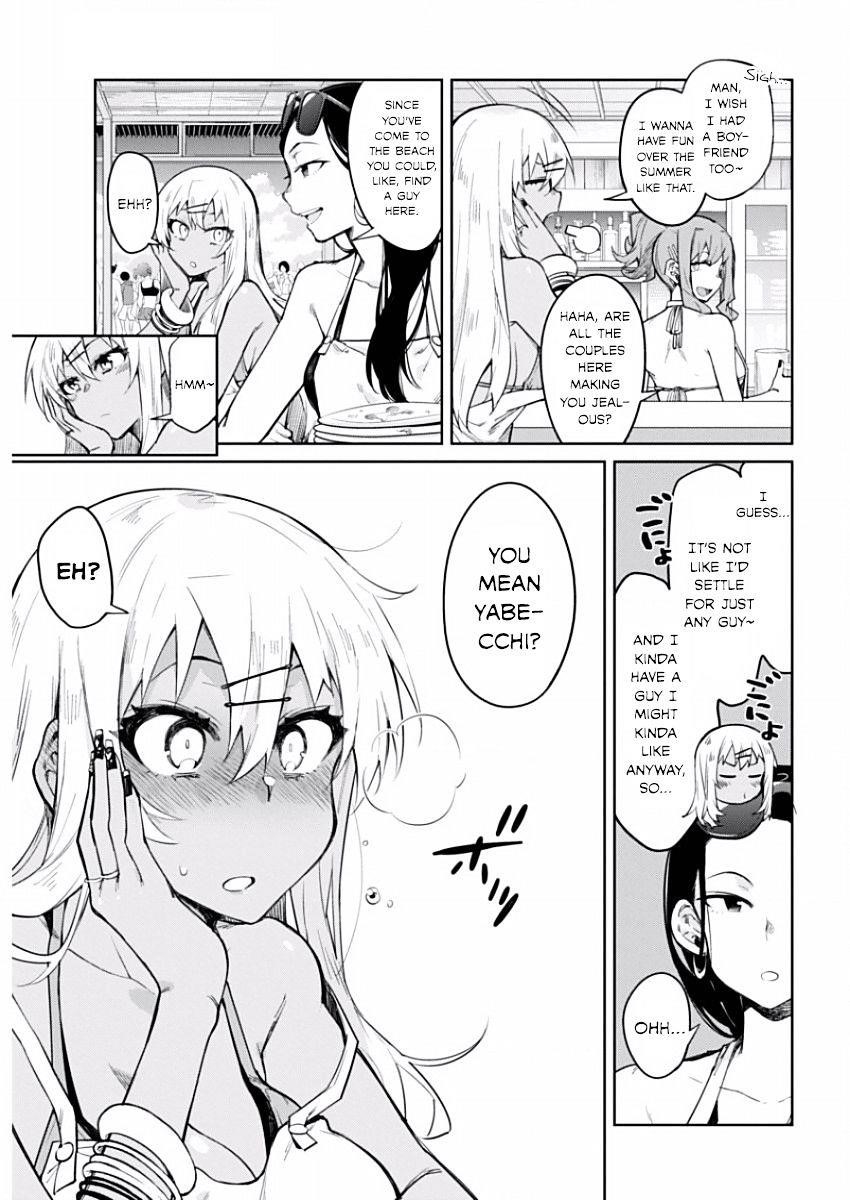 Read Gal Gohan Manga Online