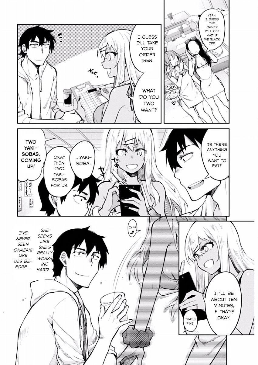 Read Gal Gohan Manga Online