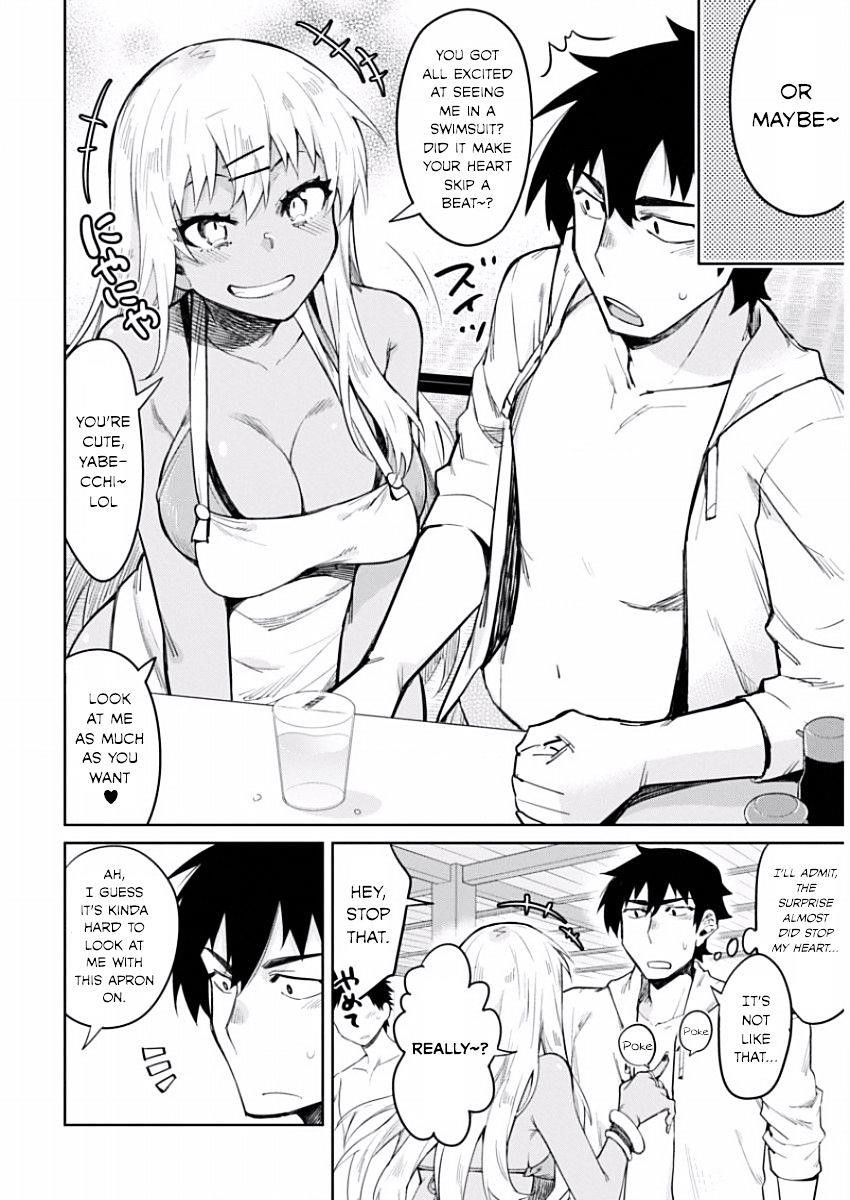 Read Gal Gohan Manga Online