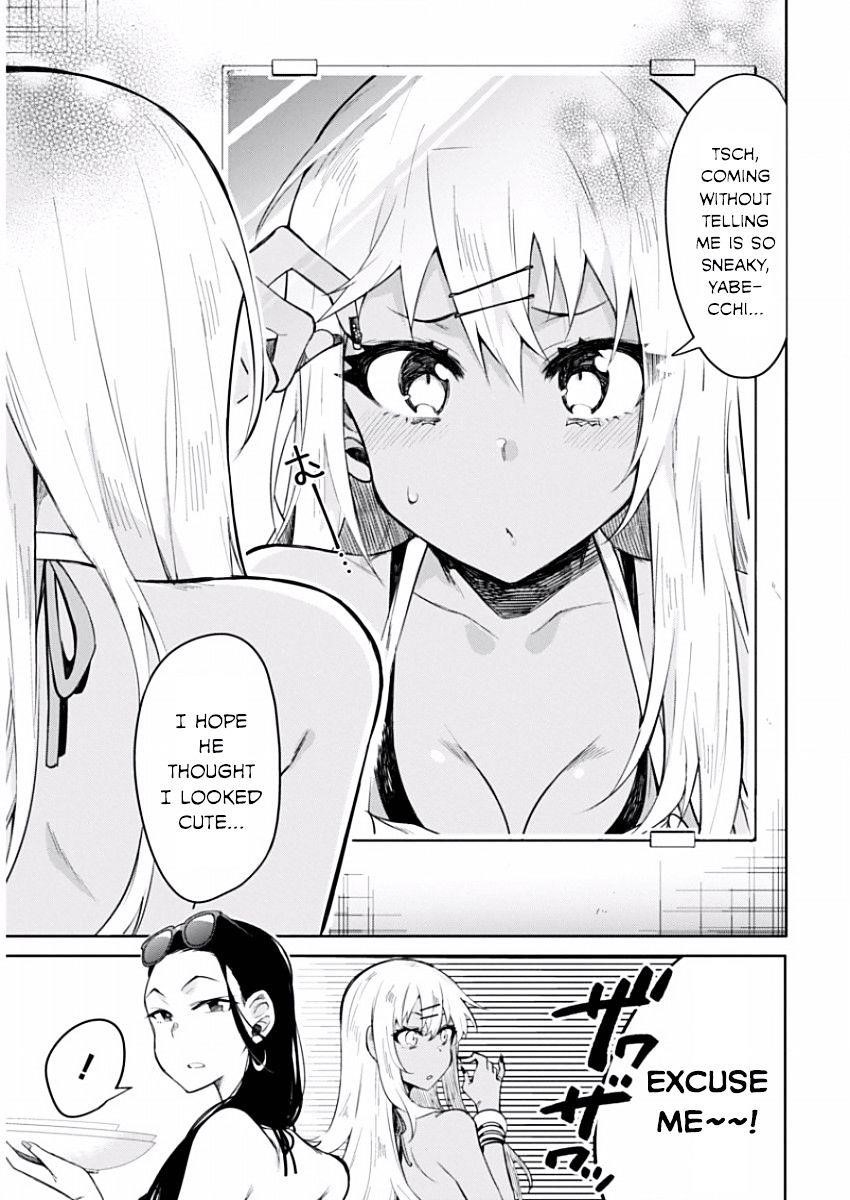 Read Gal Gohan Manga Online
