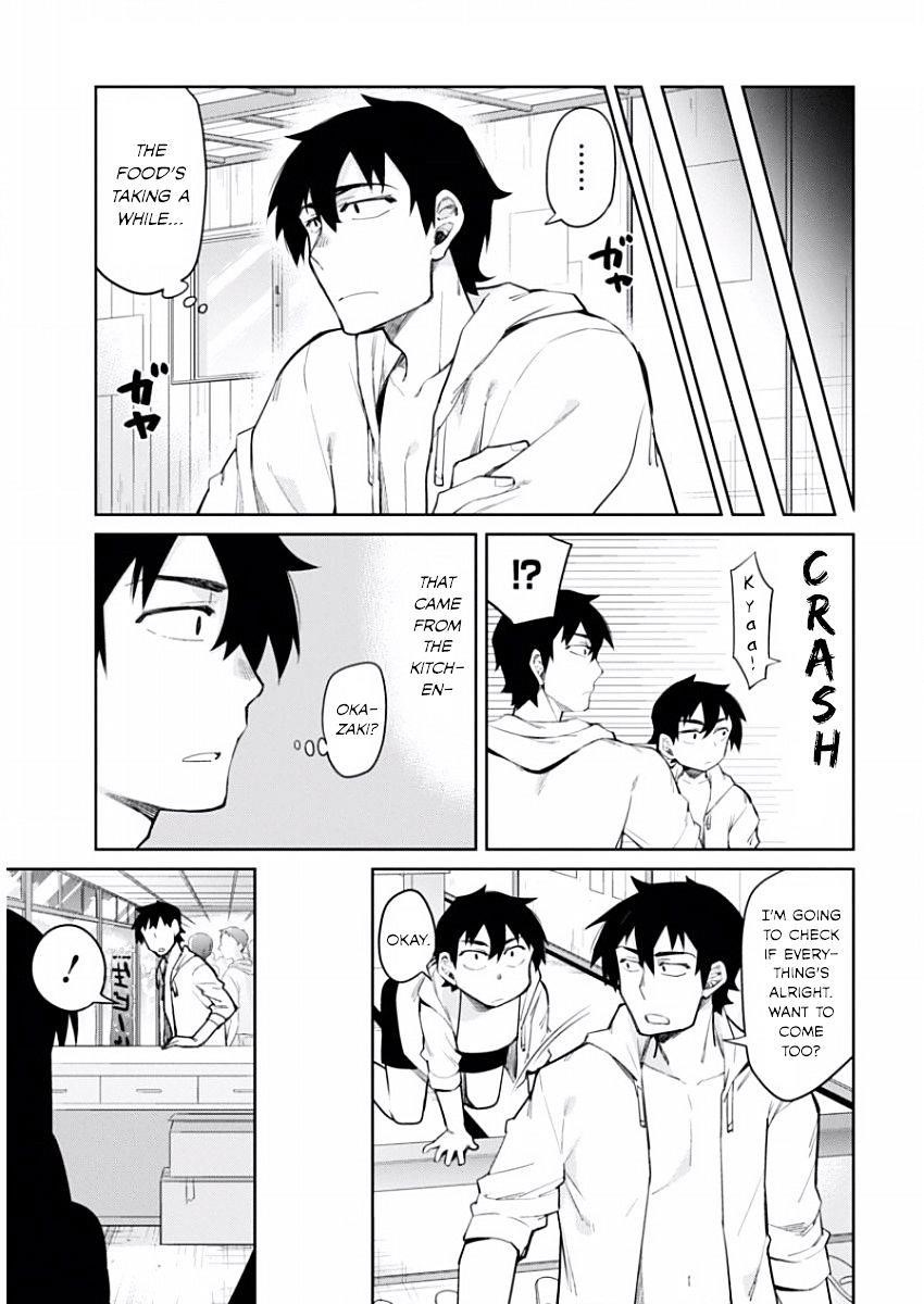 Read Gal Gohan Manga Online