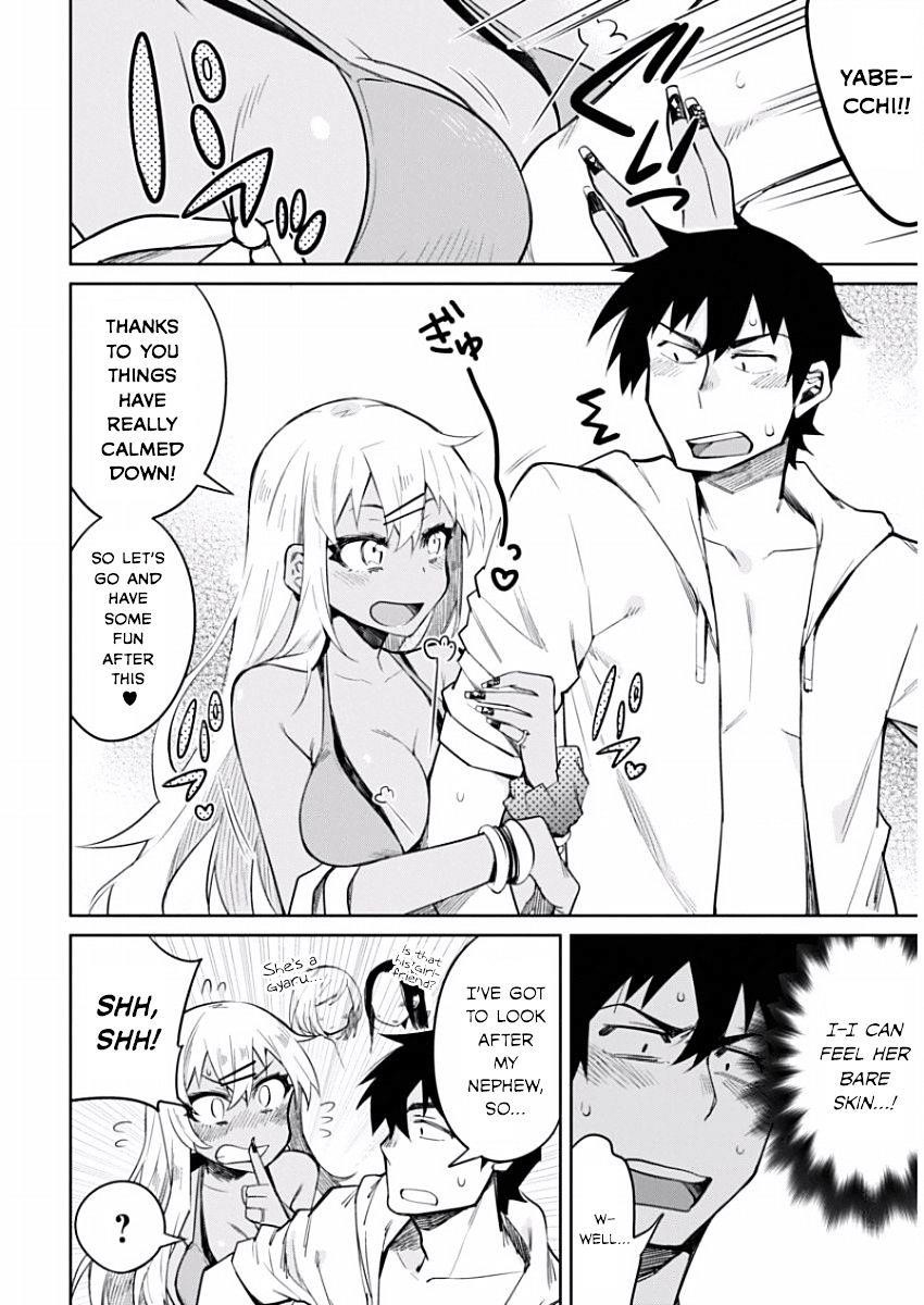 Read Gal Gohan Manga Online