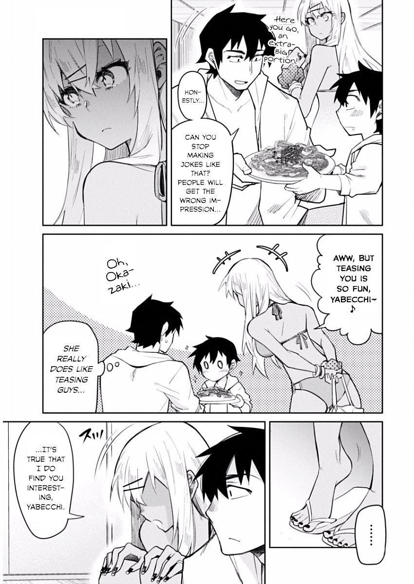 Read Gal Gohan Manga Online