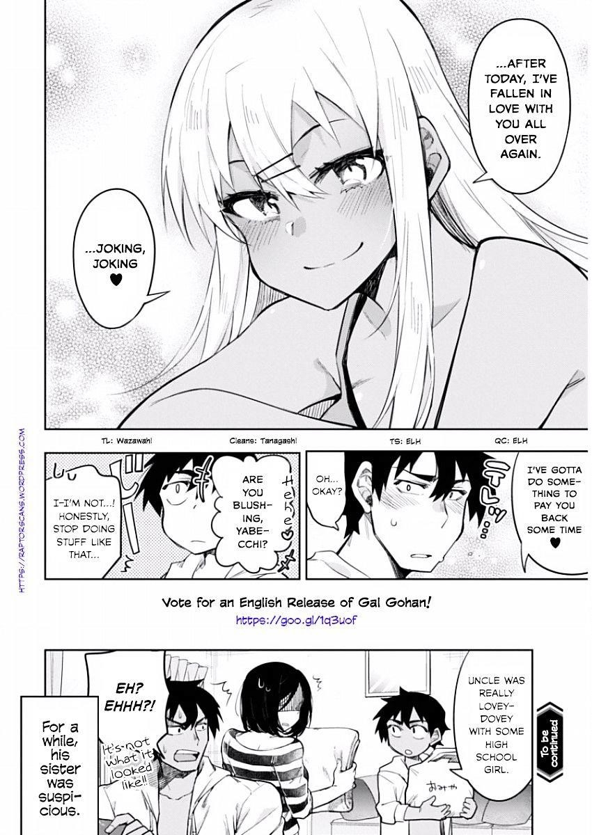 Read Gal Gohan Manga Online