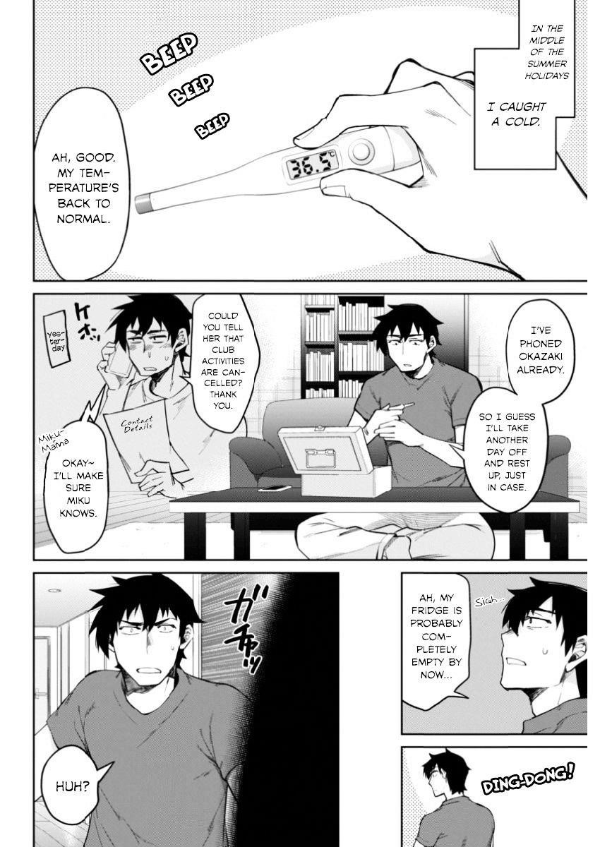Read Gal Gohan Manga Online