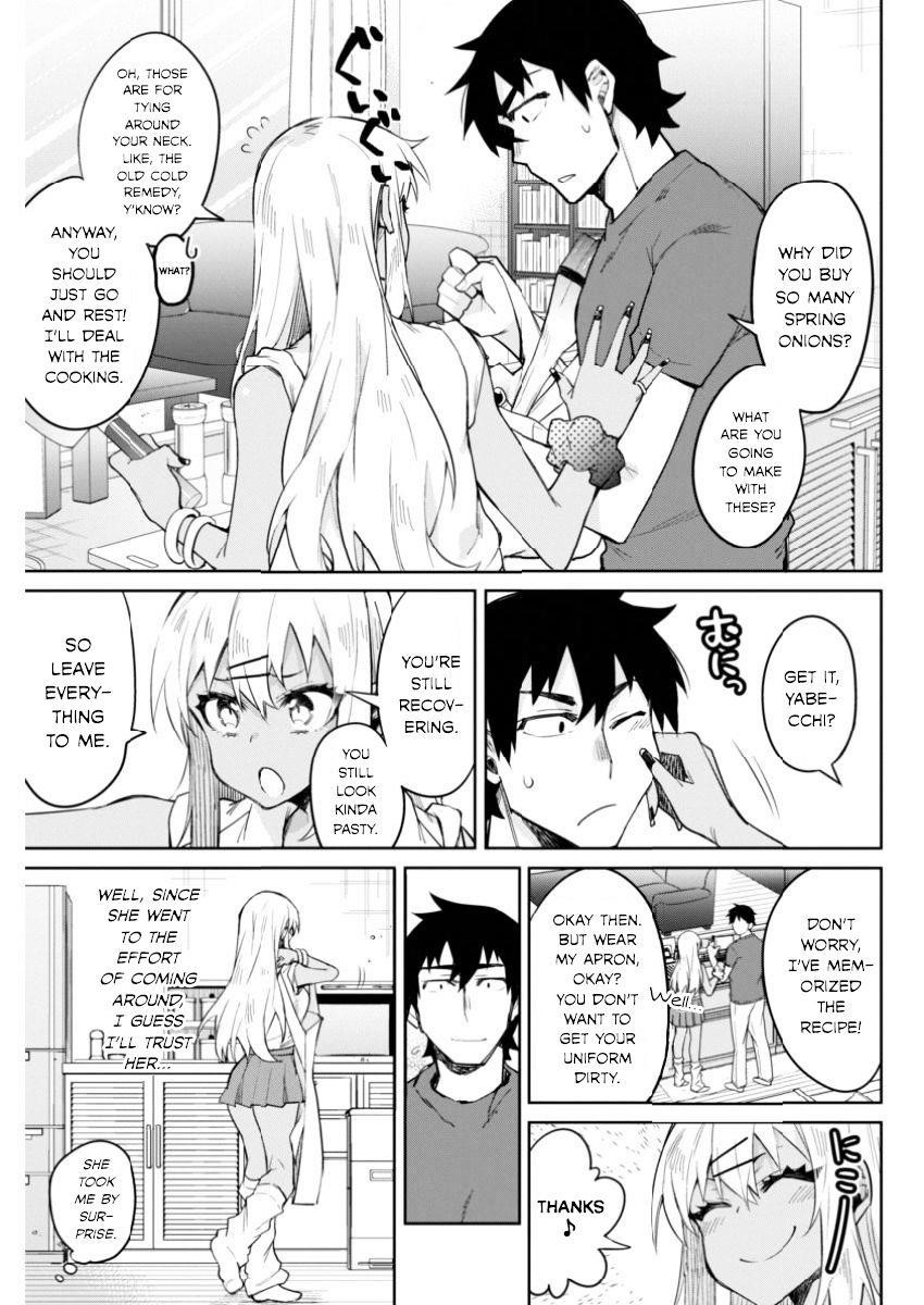 Read Gal Gohan Manga Online